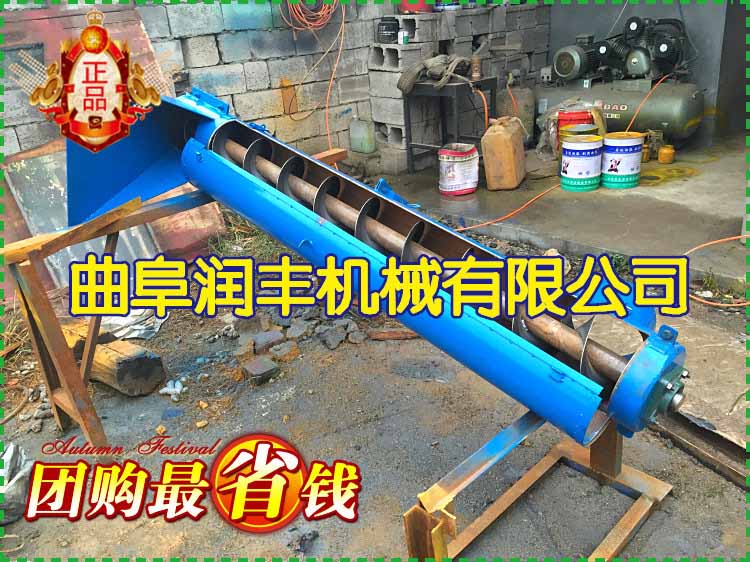 斗式提升機(jī)型號 斗式提升機(jī)圖片 斗式提升機(jī)價格