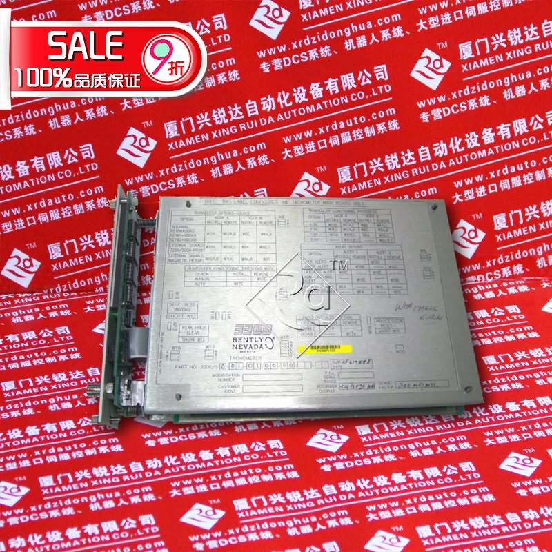 BENTLY	3500/32-125720-01 精品件件底價