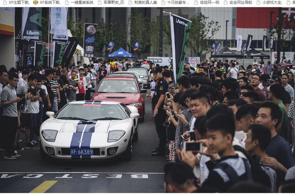 2017上海第十一屆車載洗車機(jī)展