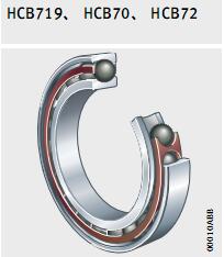 中國機(jī)床主軸用FAG軸承HCS71916-E-T-P4S實(shí)心內(nèi)圈