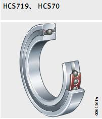 FAG德國(guó)軸承B7201-E-T-P4S文萊鍛壓機(jī)床主軸用高剛性