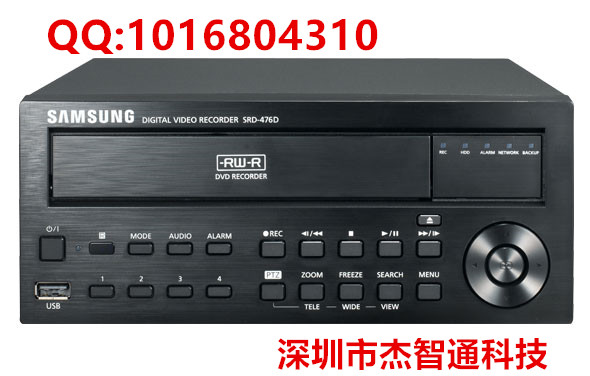 SRD-476P 三星硬盘录像机上海市总代理