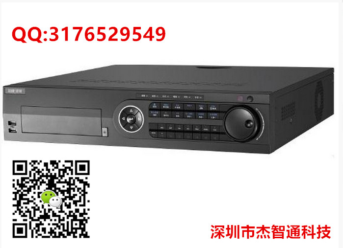 DS-8804HW-E4?？稻W(wǎng)絡(luò)硬盤錄像機(jī)4路/8路/16路DVR