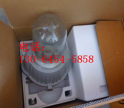 SW7100ѣ 150W±