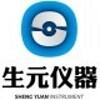 鄭州生元儀器有限公司Logo