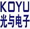 深圳市光與電子有限公司Logo