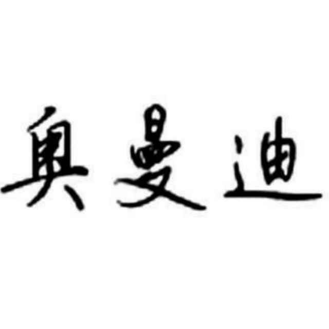 電子導(dǎo)游機景區(qū)導(dǎo)游機無線導(dǎo)覽機語音導(dǎo)游機講解器