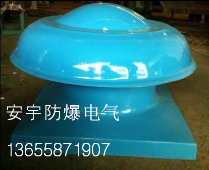 DWT-NO8#,風(fēng)量23000m3/h，全壓228Pa轉(zhuǎn)速960