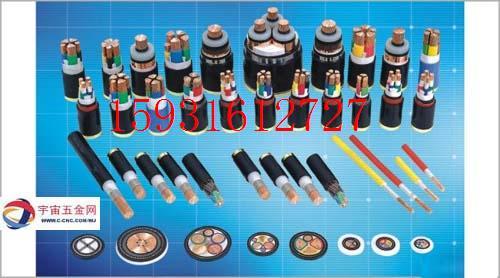 35KV-YJV交联电力电缆 高压交联电力电缆
