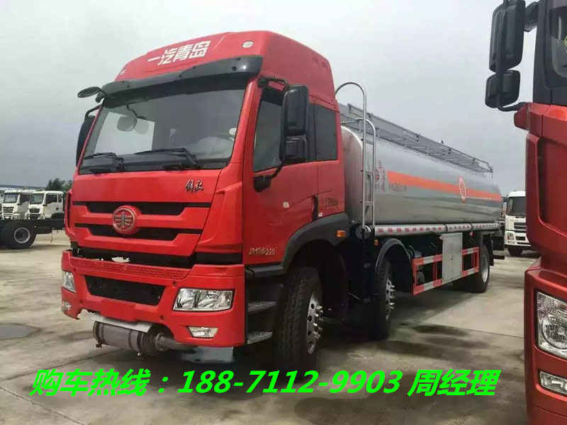 海北江淮5噸油罐車(chē)加油車(chē)帶手續(xù)價(jià)格配置18872996515