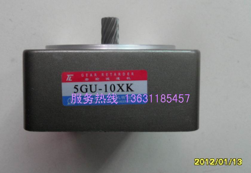 东历(厦门）电机有限公司5GN-10X 5GU-10XK