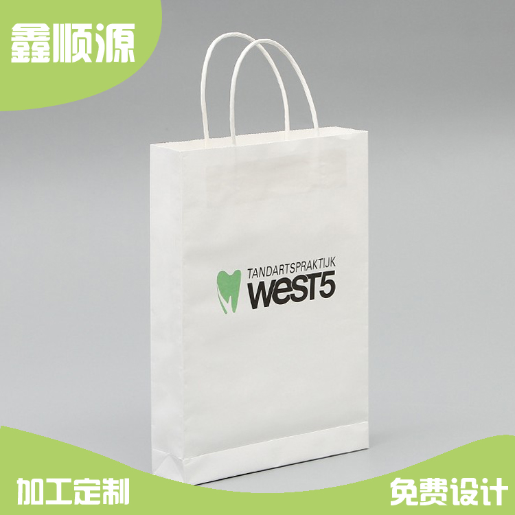 牛皮紙袋 手提紙袋 廣告服裝袋 茶葉包裝袋 通用禮品紙袋廠家定做