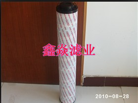 德阳市生产2600r010bn3hc贺德克滤芯