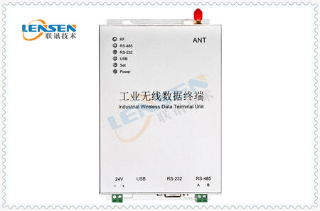 深圳前海聯(lián)訊技術(shù)有限公司