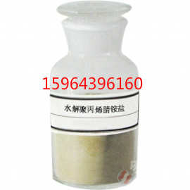 水解聚丙烯腈铵盐（NH4-HPAN）钻井专用