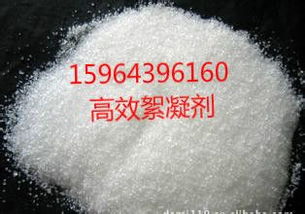 洗煤专用絮凝剂厂子