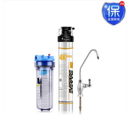 美国爱惠浦净水器PRO4 家用厨房净水器 自来水过滤器直饮净水机