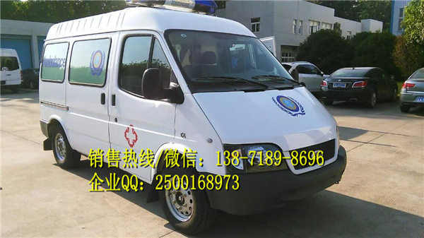 涼山福特v348120急救車（救援車）多少錢可以買到？