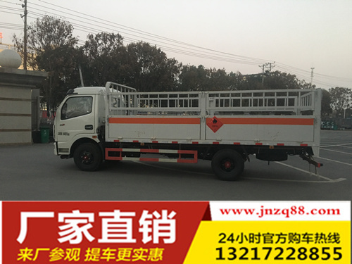 鋼瓶車多少錢_多利卡倉欄鋼瓶運輸車多少錢_機(jī)油廂式運輸車參數(shù)