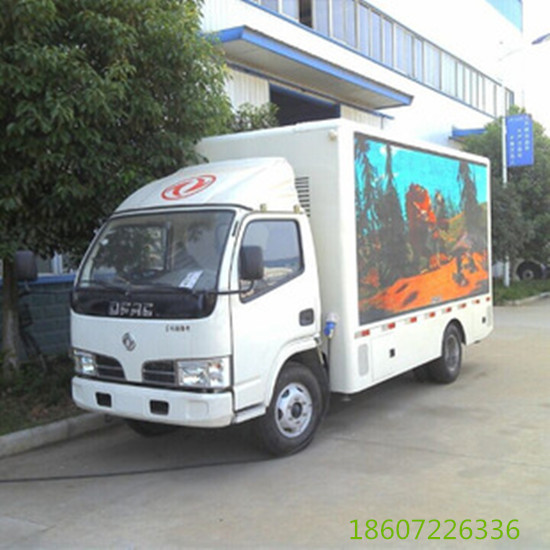 廣東廣告宣傳車(chē)價(jià)格