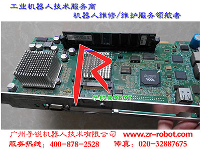 安川機(jī)器人CPU電路板維修