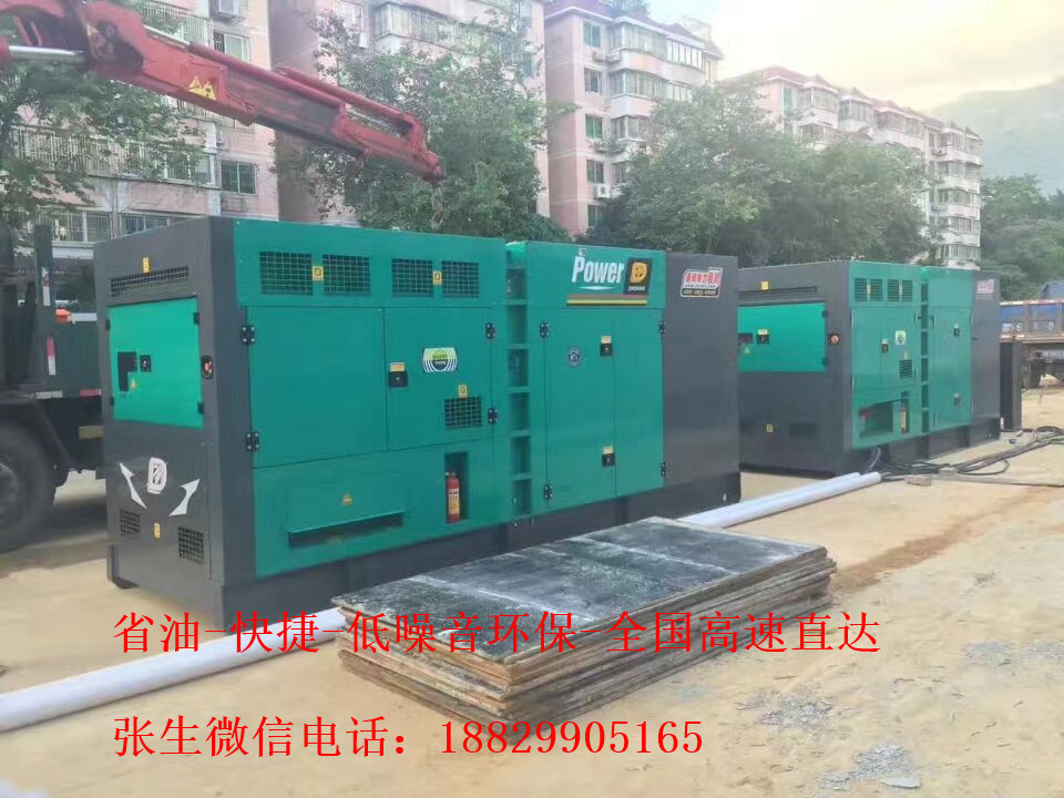 北海哪有500KW1200KW发电机租赁 北海哪有静音发车租赁