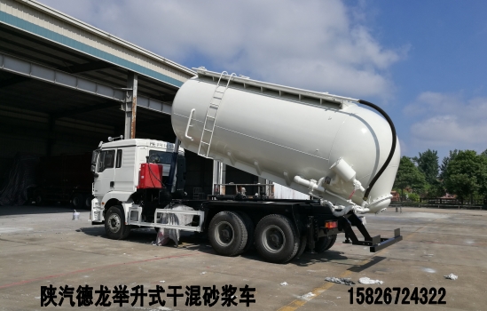 韶关干混砂浆车 韶关25方干混砂浆运输车价格 韶关20方砂浆车配置