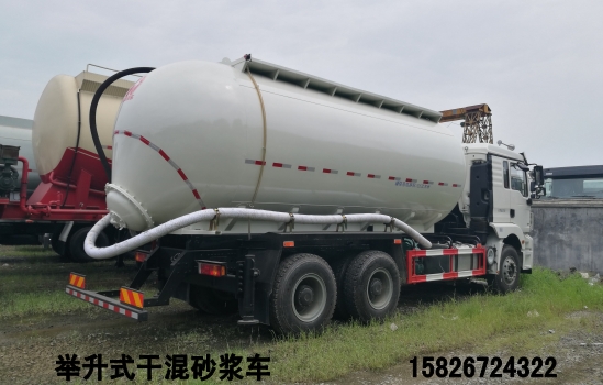 青岛干混砂浆车 青岛25方干混砂浆运输车价格 青岛20方砂浆车配置