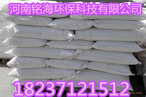 遼寧專業(yè)生產(chǎn)活性氧化鋁干燥劑廠家【首選銘?！? />
                                        </a>
                                        <a href=