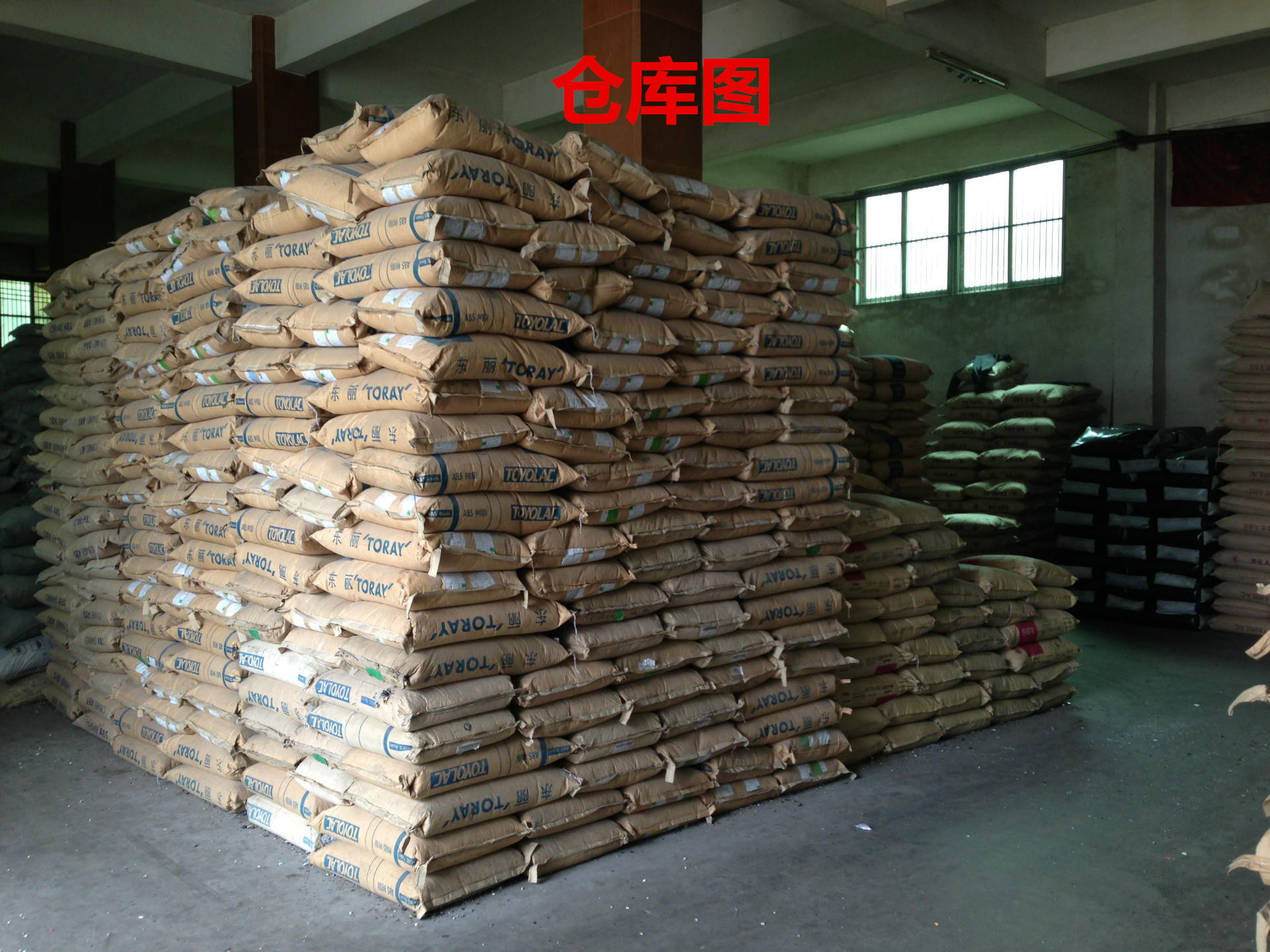 LDPE NA 362-176材質(zhì)證明