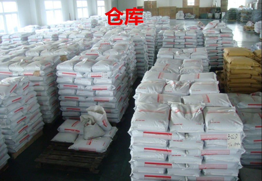 LDPE NA 362-176材質(zhì)證明