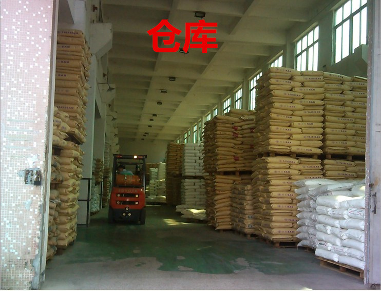 LDPE 22D730材質(zhì)證明