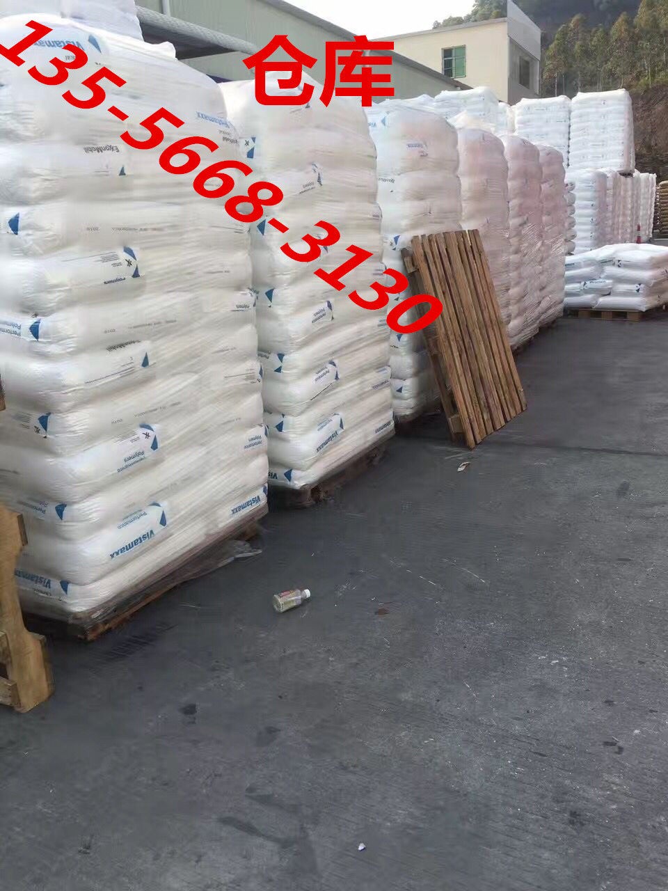 LLDPE 4104