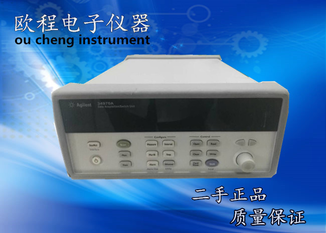 現(xiàn)貨甩賣！HP34970A Agilent34970A數(shù)據(jù)采集儀