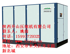 JN-250/8