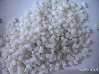深圳再生料進(jìn)口CCIC檢測(cè)