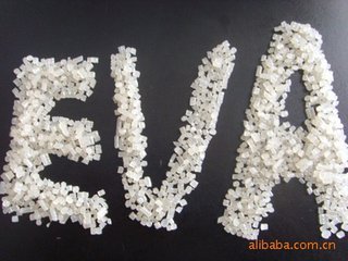 中山