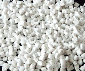 泰國再生料進(jìn)口CCIC檢測