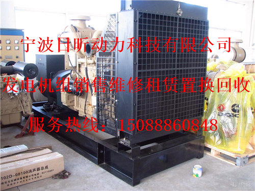 30kw50-2200kw