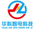 北京华科智电科技有限公司logo