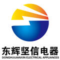 新疆東輝堅信電器設(shè)備有限公司Logo