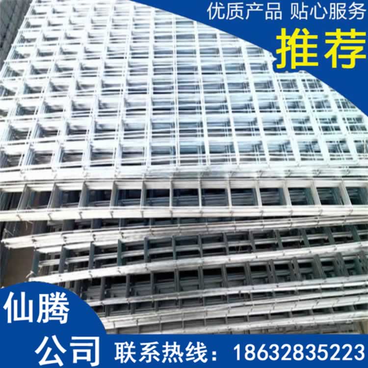 【建筑网片】直销镀锌碰焊钢丝网片 焊接建筑工地网片