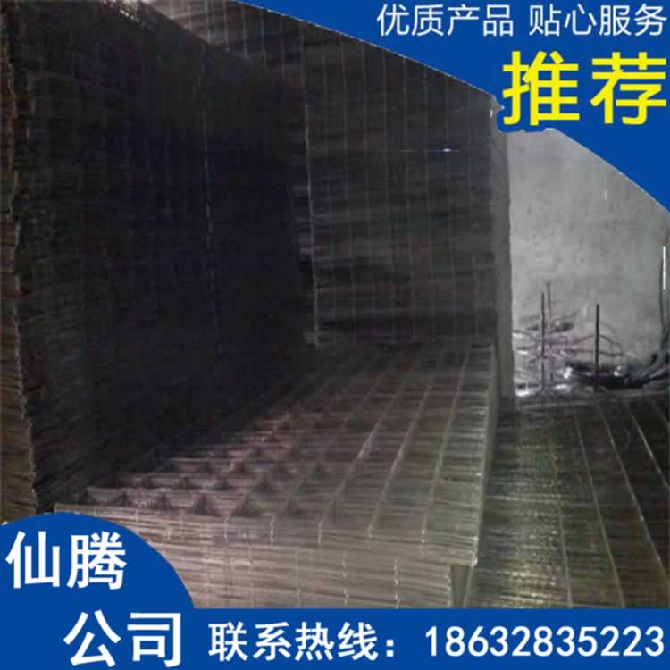 生产镀锌钢丝焊接建筑网片 工地金属网格钢丝网片