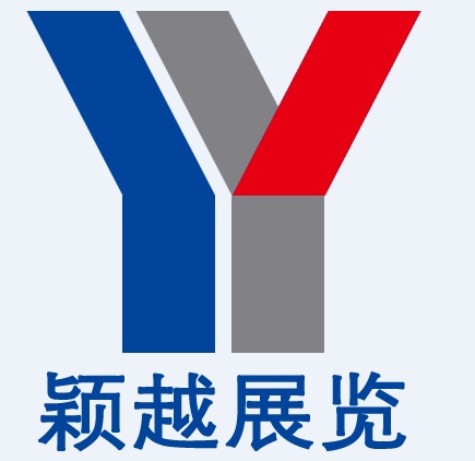 2020德國(guó)零售業(yè)商超百貨用品展會(huì)參觀團(tuán)