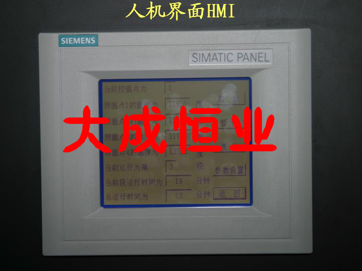 欧姆龙系列PLC：CQM1-CPU11    销售与维修