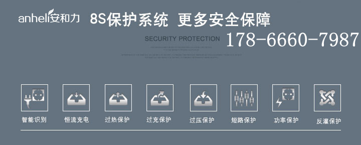 邯郸平板电脑移动充电柜厂商