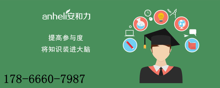 供应48位专用平板电脑充电柜集中价格