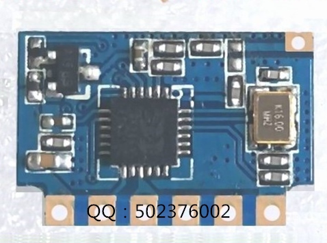 2.4G串口模块 收发一体 内含串口程序JF24D-CK