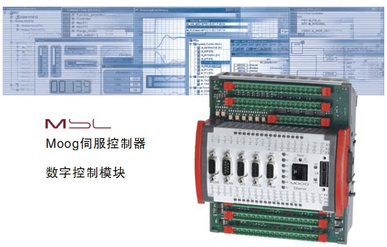 中国总代美国穆格MOOG控制器销售