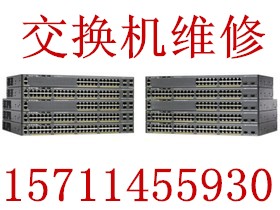 CISCO WS-C2960X-24TS-LL交换机维修，思科维修